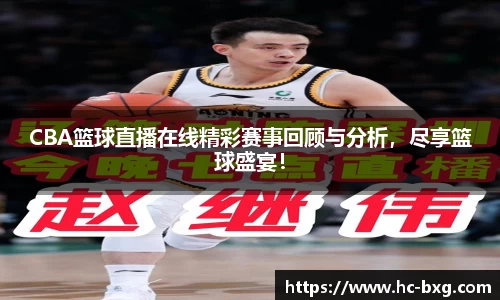 星空电竞官网