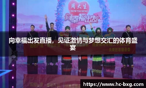 星空dian'j官网入口