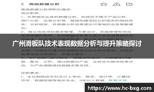 星空电竞官网