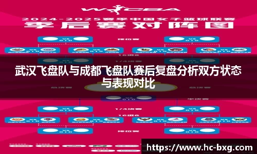 星空电竞网站