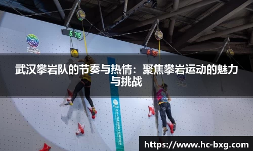 星空电竞网站