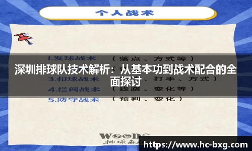 星空电竞官网