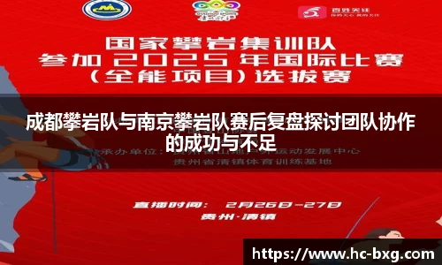 星空电竞官网