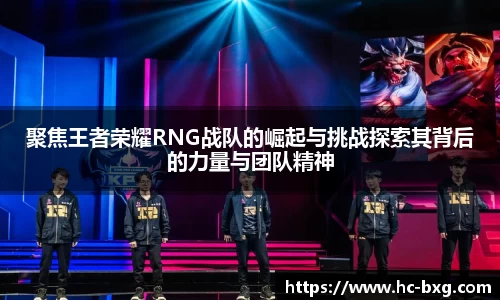 星空电竞官网