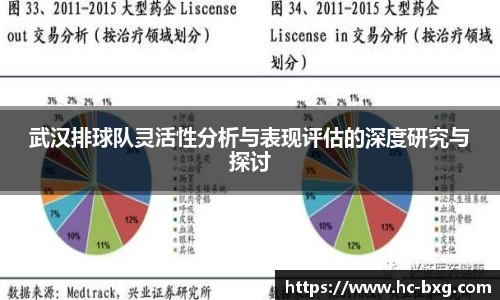 星空电竞官网