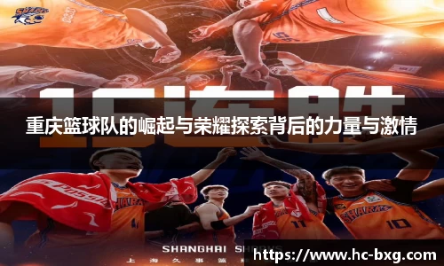 星空电竞网站