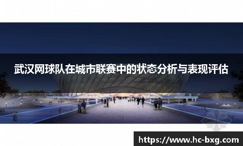 星空电竞网站