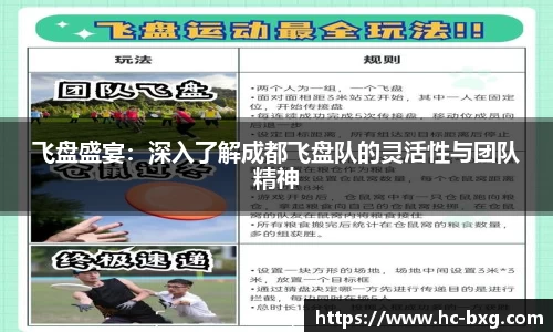 星空电竞网站