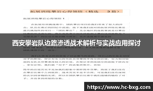 星空电竞官网
