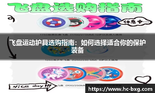星空电竞官网
