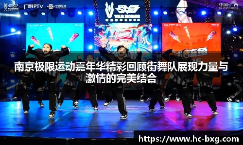 星空dian'j官网入口