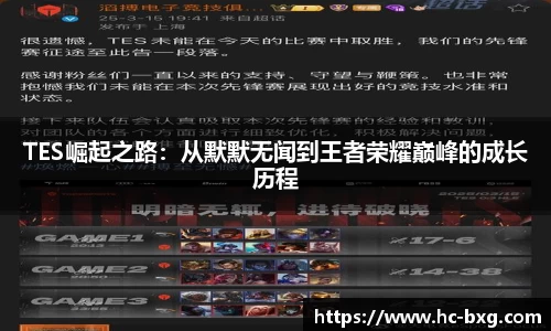 星空电竞官网