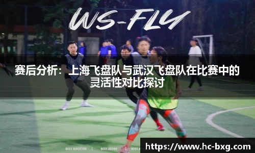 星空电竞官网