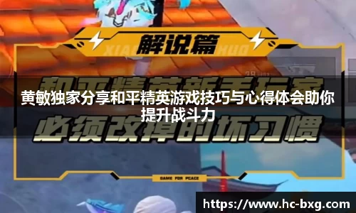 星空电竞官网