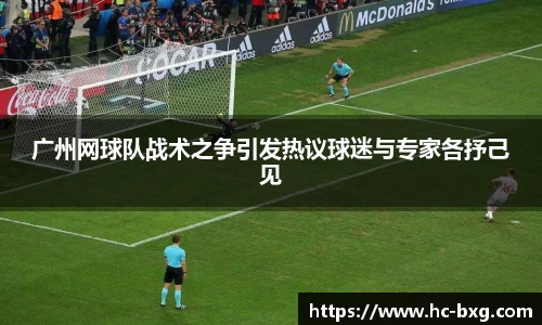 星空电竞官网
