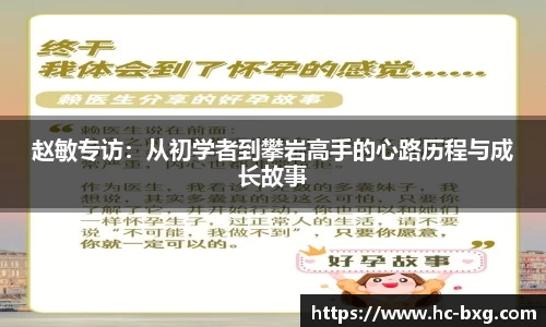 星空电竞网站