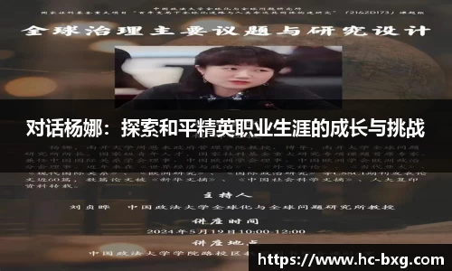 星空dian'j官网入口