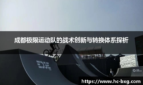 星空电竞网站