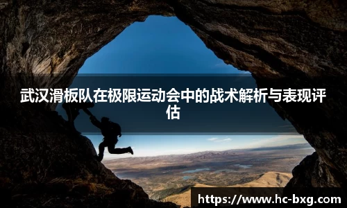 星空电竞官网
