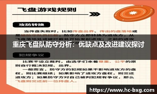 星空电竞网站
