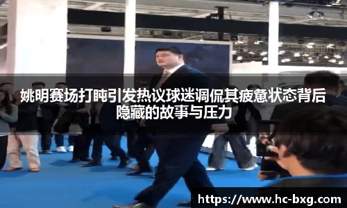 星空dian'j官网入口