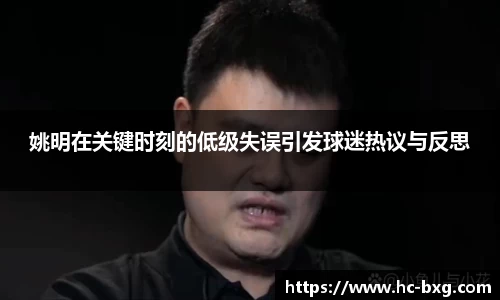 星空电竞官网