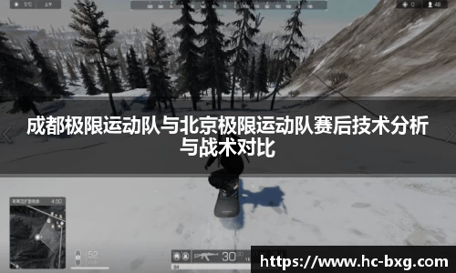 星空电竞网站