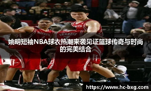 星空dian'j官网入口