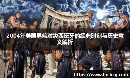星空电竞官网