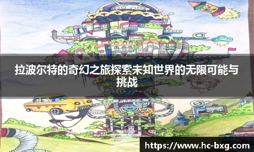 星空dian'j官网入口