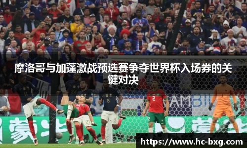 星空电竞官网