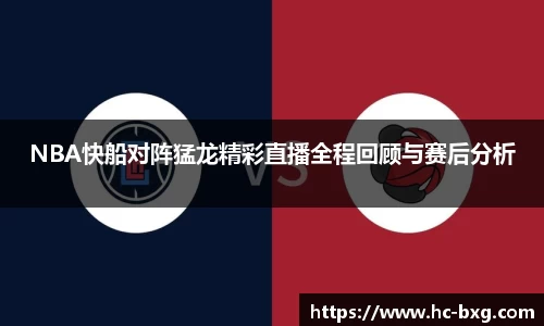 星空电竞官网