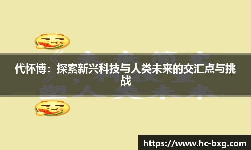 星空dian'j官网入口