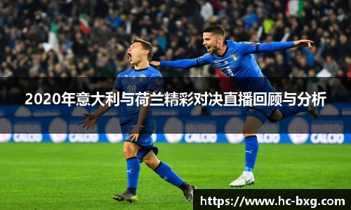 星空电竞网站