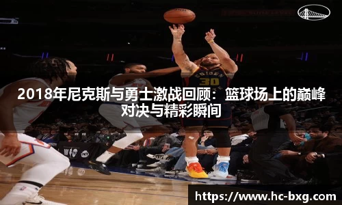 星空电竞官网
