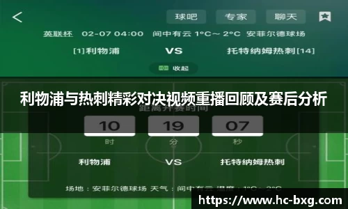 星空电竞官网