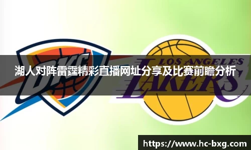 星空电竞官网