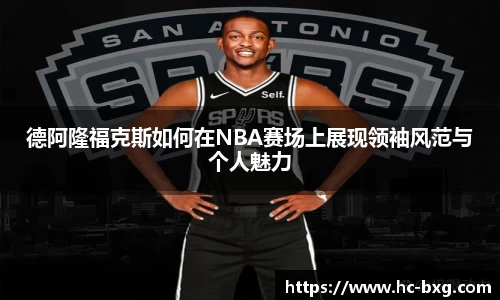 星空dian'j官网入口