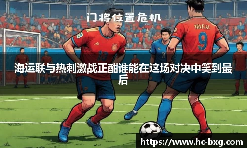 星空电竞官网