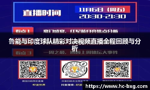 星空电竞官网