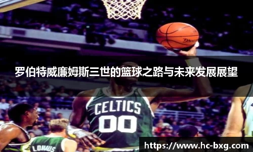 星空电竞网站