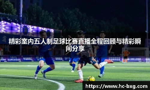 雷竞技·Raybet