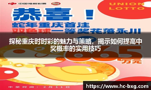 雷竞技·Raybet