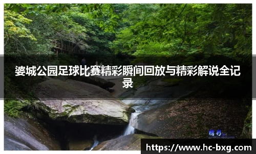 雷竞技RAYBET