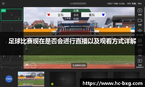 雷竞技电竞