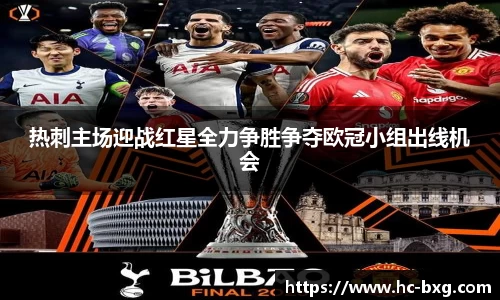 雷竞技·Raybet